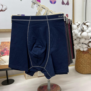 【韩玛斯内裤】韩玛斯内裤品牌,价格 - 阿里巴巴