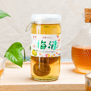 芳歌梅酒160ml梅子酒含梅子女士果酒利口酒甜酒青梅果酒完熟梅酒
