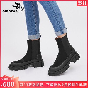 哥弟女鞋2021秋冬新款厚底拼接一脚蹬切尔西靴休闲靴短靴ax15162