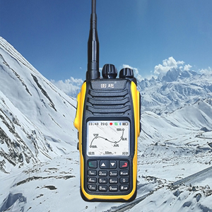 图趣 GPS对讲机 无线电远程定位 记录轨迹 语音导航  55小时续航