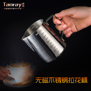 唐雅不锈钢拉花缸加厚刻度尖嘴拉花杯制作打奶缸咖啡拉花工具套装