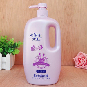 正品艾儿沐浴露 艾儿薰衣草沐浴乳1000ml包邮