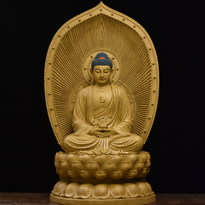 释迦牟尼佛如来佛木雕佛像家居玄光供佛摆件三宝佛阿弥托佛药师佛