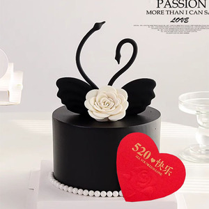 浪漫情人节蛋糕装饰布置插牌黑白天鹅烘焙520爱心插旗配件用品