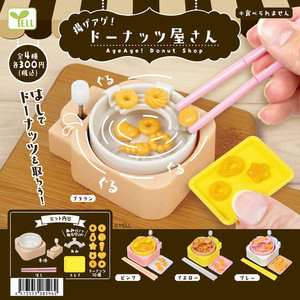 8月预定 日本正版 YELL 油炸甜甜圈 游戏组 扭蛋
