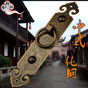 中式纯铜拉手仿古大门把手复古铜门环装饰格栅老门拉环木门大拉手