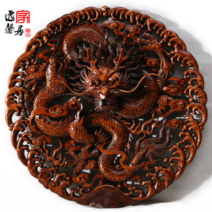 东阳木雕 玄关龙盘壁挂 实木背景墙装饰金龙圆形单龙挂件