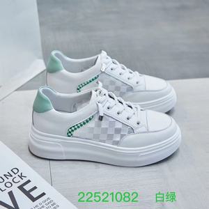 【雨茜公主女鞋】雨茜公主女鞋品牌,价格 阿里巴巴