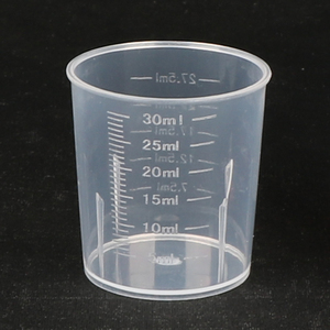 30ml塑料带刻度小号量杯家用儿童喝药计量杯食品级PP带盖毫升杯子