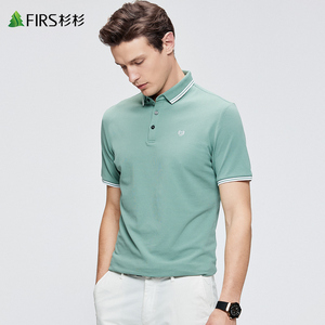 杉杉男装翻领刺绣短袖t恤男2021夏季新款豆绿纯色清新透气polo衫