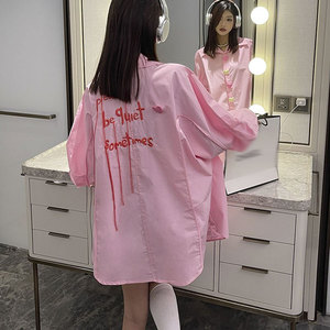 粉色衬衫女2023新款设计感爱心刺绣上衣宽松设计感廓形衬衣外套潮