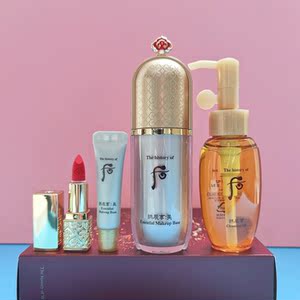 韩国专柜whoo后拱辰享美 玉琼精华 隔离霜 水妍洁面小样套盒粉色