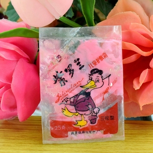 年代老北京库存宝宝润肤霜雪花膏化妆品包装盒袋jipusainvhai80