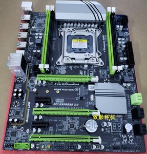 x79主板大板
