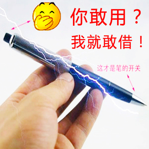 稀奇古怪小玩意沙雕玩具搞怪恶搞朋友的整蛊道具搞笑礼物吓人整人