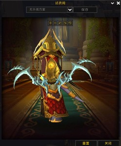 魔兽 统御圣所 猎人专属武器h橙弓——[莱莎雷尔,死亡低语]包出