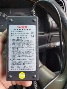 广州中力电动叉车充电器原装配件