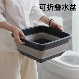 折叠盆便携式家用旅行洗脸盆压缩盆伸缩盆折叠水桶旅游可折叠水盆