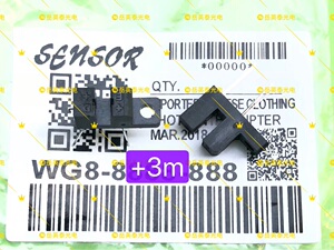 托利多电子秤纸