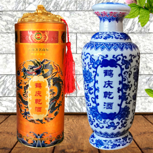 云南特产酒大理鹤庆乾酒青花瓷礼品盒50度清香型白酒500ml*1盒