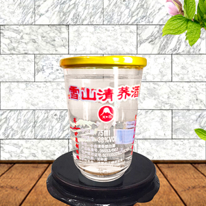 云南酒特产酒整箱