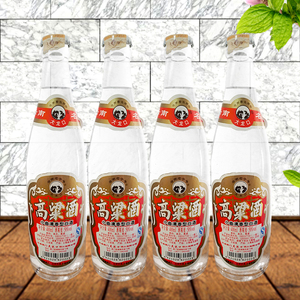 云南易门大龙口高粱酒50度小曲清香型粮食酒光瓶白酒400ml*6瓶