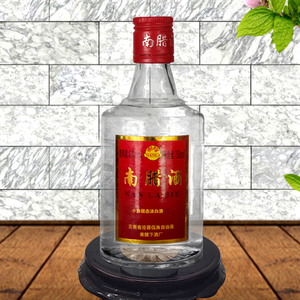 云南特产白酒沧源佤族自治县南腊酒小曲固态法白酒250ml*6瓶