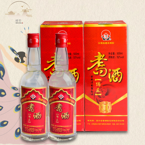 云南白酒保山市昌宁县耈酒酿造有限公司52度盒装耈酒小曲清香型