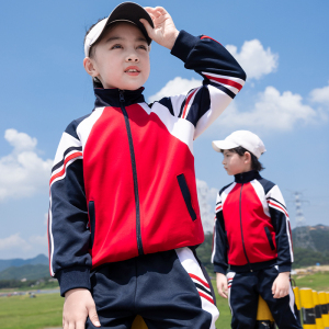 小学生校服男女童棒球服运动会服套装幼儿园服班服春秋款三件套装