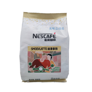 雀巢咖啡丝滑拿铁袋装