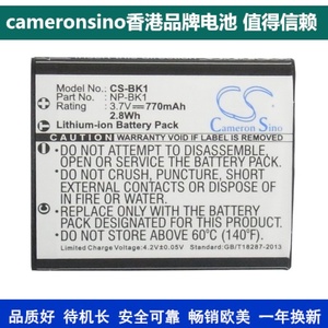 CameronSino适用索尼 / Sony CyberShot DSC-S750摄相机电池