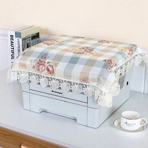 打印机复印机传真机盖布罩防尘巾一体机防尘布万能盖巾床头柜遮布