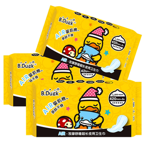 duck小黄鸭超长夜用卫生巾420mm3片装超薄亲肤姨妈巾3包