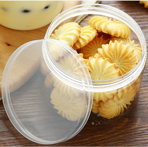 特价 展艺透明饼干桶 曲奇点心桶 西点筒糖果包装 6个入