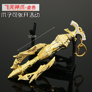 斗罗新款唐三唐门可伸缩拆卸飞天神爪暗器合金大陆模型手办玩具