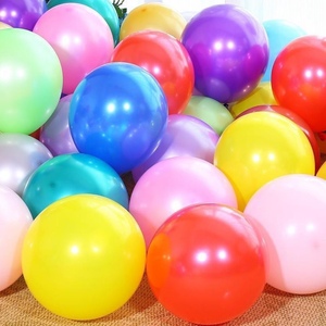彩色1.2克珠光61儿童节气球店庆节日装饰幼儿园布置生日庆典气球