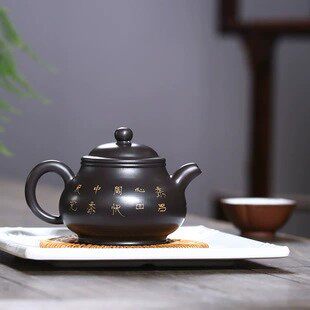 新品宜兴紫砂壶倪新安泥绘潘壶雨中砂原矿黑朱泥茶壶品