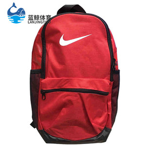 Nike/耐克正品春季新款男女红色双肩背包旅行包书包 CK0932