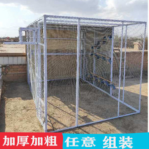 万能角铁鸽子笼