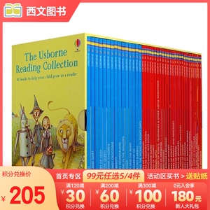 usborne 原版英文 the usborne reading collection尤斯伯恩我的第三