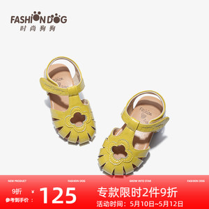 时尚狗狗女童鞋小童