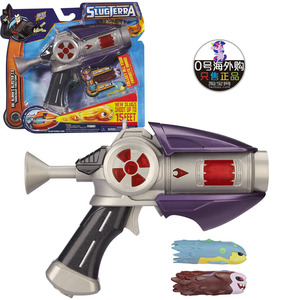samam slugterra 斯拉格精灵 手办模型 拉放发射器 伊莱