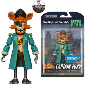samam0 fnaf dreadbear 玩具熊的五夜后宫 可动 手办 5寸