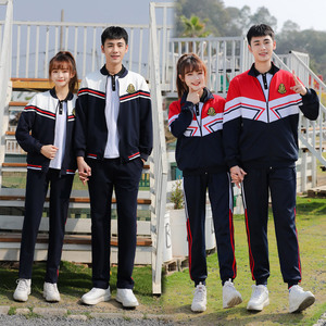 中学生校服套装春秋季英伦班服韩版初中高中学生运动会开幕式服装