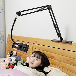 懒人支架床头手机架免打孔追剧看电视手机ipad平板通用夹桌面宿舍床上