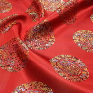 中国风坐垫抱枕罗汉床纺丝装饰手工提花织锦缎丝绸五龙团仿古面料