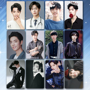 肖战新卡贴 明星周边防水防消磁卡贴贴纸饭卡公交卡门禁卡贴diy包