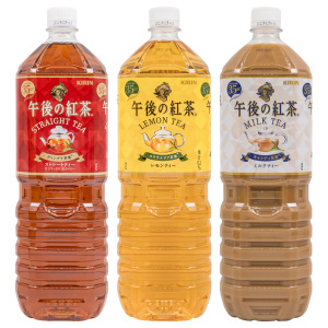 日本进口饮品kirin麒麟午后柠檬红茶无糖奶茶解渴饮料1500ml单瓶