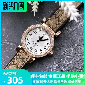 正品coach手表麦迪逊刘雯同款ob名牌帆布皮带钻石英蔻驰女士腕表