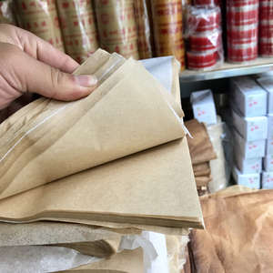 贵州茅台酒光瓶